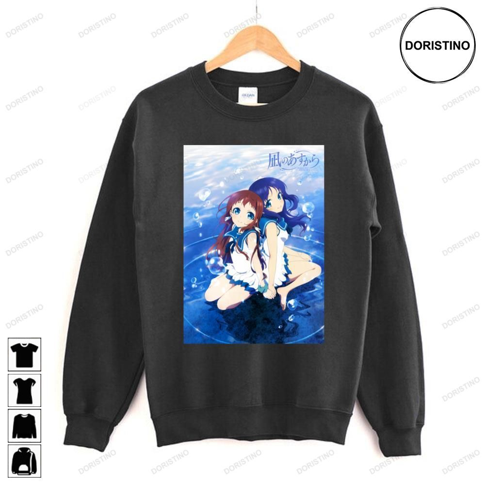 A Lull In The Sea Nagi No Asukara Poster Limited Edition T-shirts